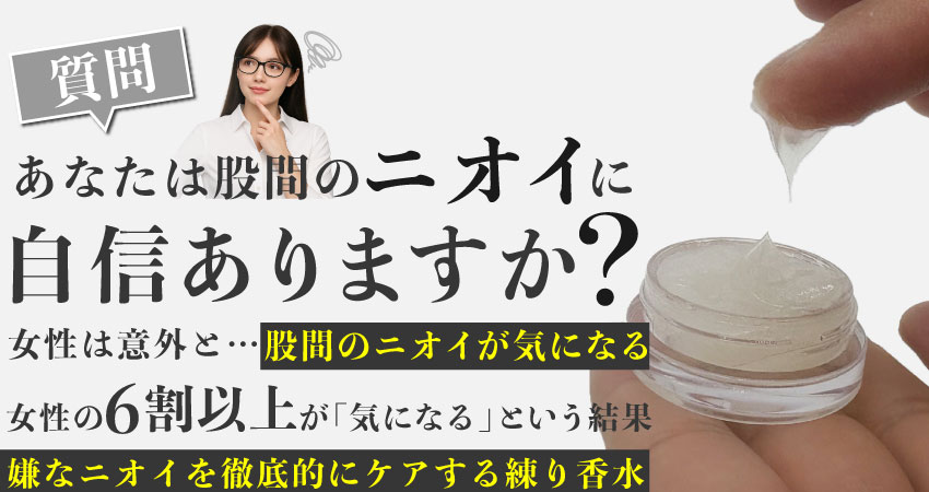 ドクターマジック